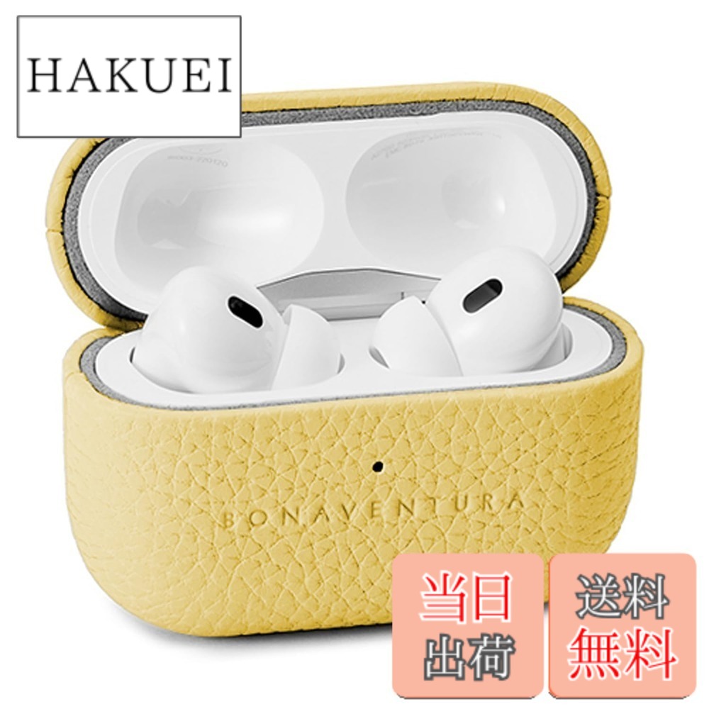【送料無料】【BONAVENTURA】エアポッズプロ 2 ケース ボッタラートレザー (AirPods Pro 第2世代) 色：イエロー