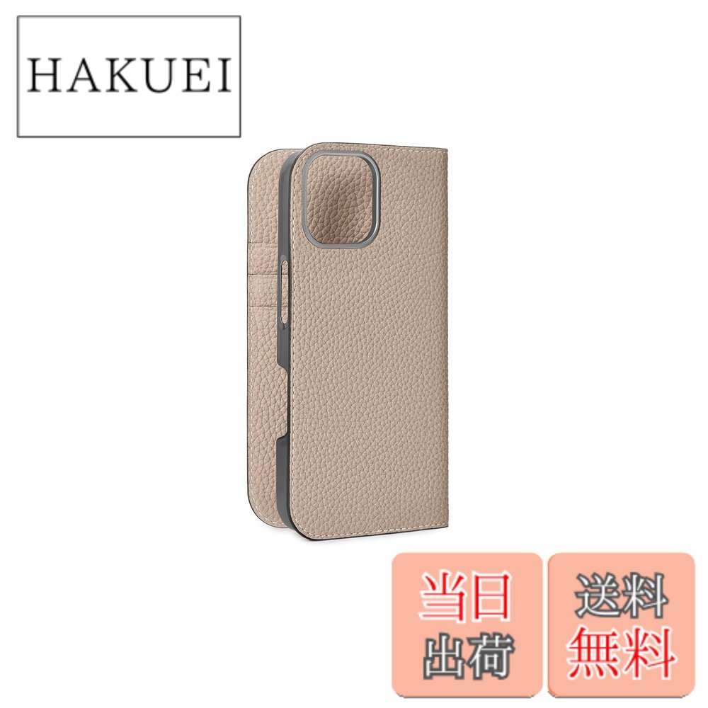 【送料無料】【BONAVENTURA】ダイアリーケース シュリンクレザー iPhone16Pro BODT16P 色：グレージュ、サイズ：iPhone 16 Pro