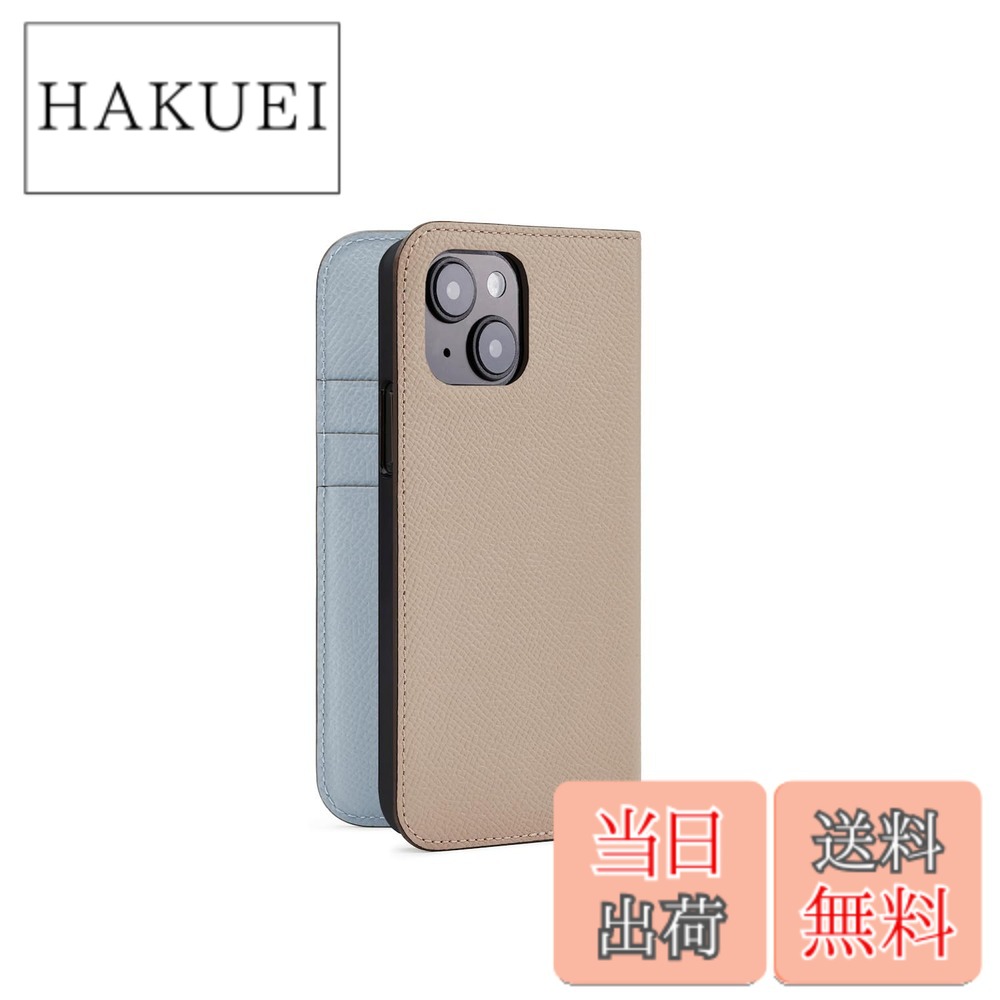 【送料無料】【BONAVENTURA】(for iPhone15) ダイアリーケース ノービレレザー(ノブレッサレザー)[グレージュ x ブルーリン] スマホケース ヨーロッパ最高級レザー 本革 MagSafe対応 プレゼント 新生活 入学入社祝い B 色：グレージュ x ブルーリン.、サイズ：iPhone 15 22,800円