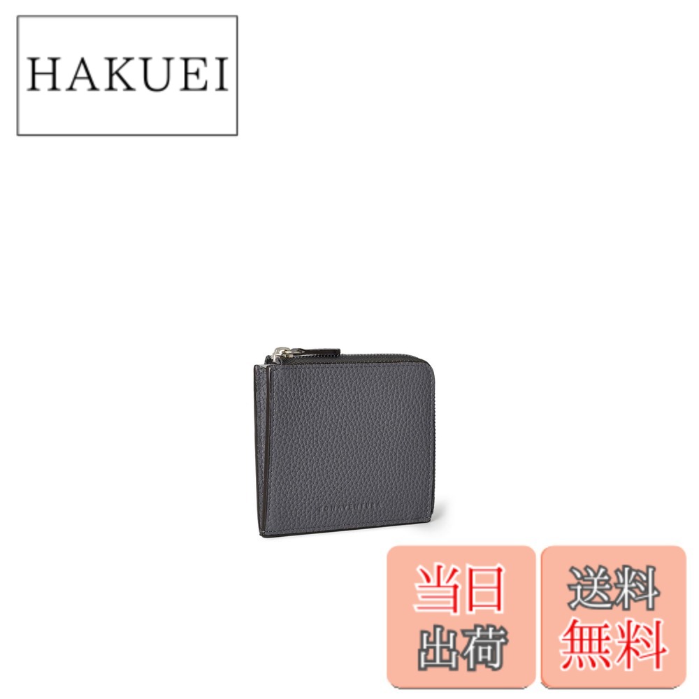 大人気 あす楽対応 MUS9WEK9FZ7 型番:MUS9WEK9FZ7