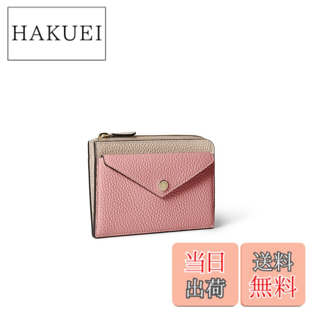 【貨物輸送無料】【BONAVENTURA】エンベロープミニジップウォレット 色：グレージュ x コーラル、大きさ：Small