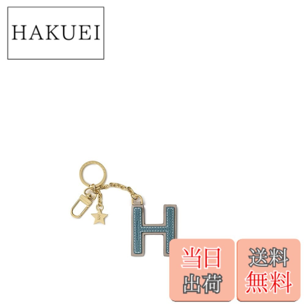 【送料無料】[BONAVENTURA] 【ボナベンチュラ】 レザー イニシャル チャーム キーホルダー 色：シアン x グレージュ、サイズ：タイプ：K｜HAKUEI