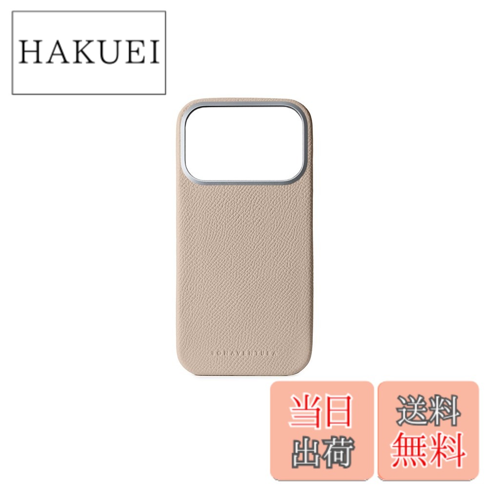 【貨物輸送無料】【BONAVENTURA】バックカバーケース ノービレレザー for iPhone17 Pro BBCN17P 色：グレージュ、大きさ：iPhone 17 Pro