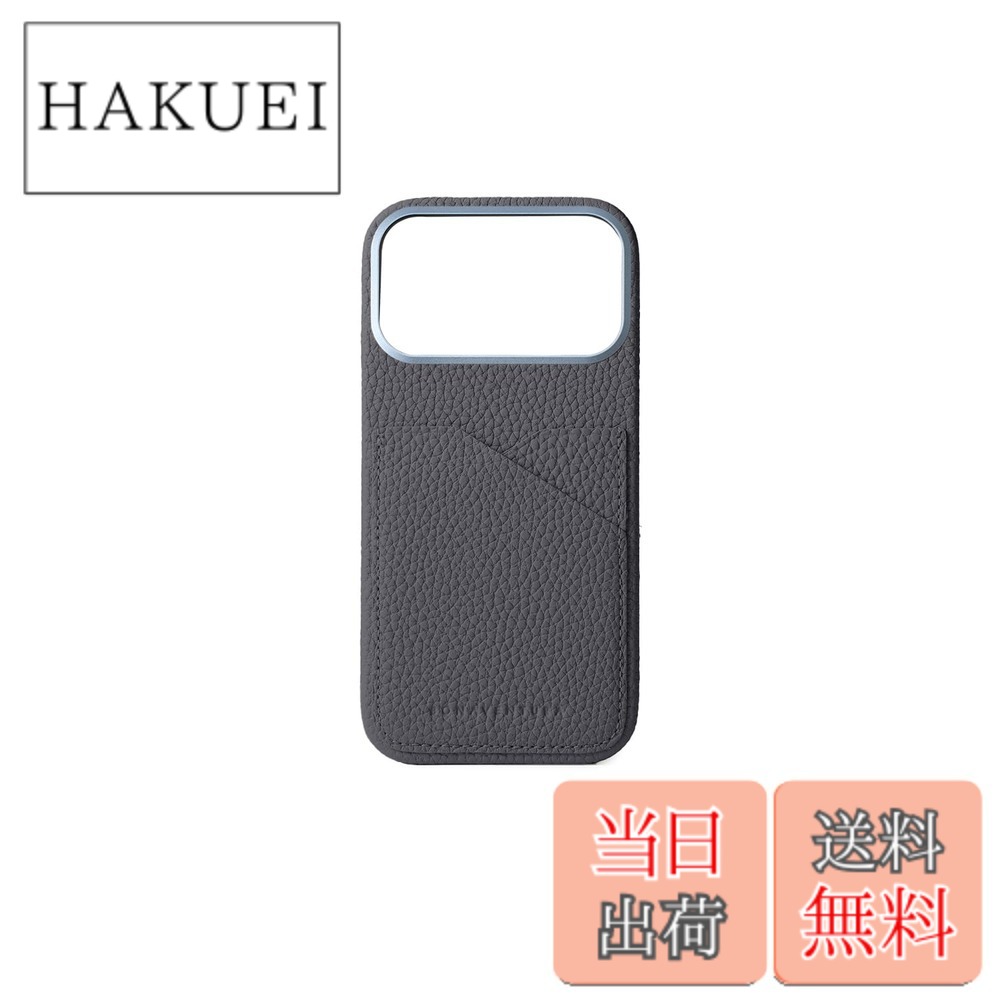 【貨物輸送無料】【ボナベンチュラ】バックカバーケース シュリンクレザーfor iPhone 17 Pro Max BPCT7PM 色：濃灰色薄墨色、大きさ：iPhone 17 Pro Max