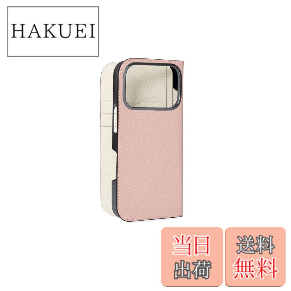 【送料無料】【ボナベンチュラ】ダイアリーケース ノブレッサレザー for iPhone 17 Pro BODN17P 色：シェル x ホワイト、サイズ：iPhone 17 Pro