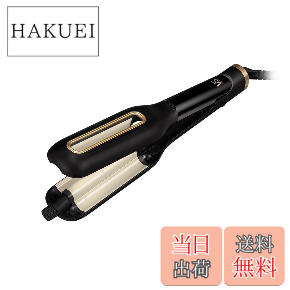 【送料無料】ヴィダル サスーン カール ヘアアイロン 海外対応 温度調節機能 ブラック 色：ブラック｜HAKUEI