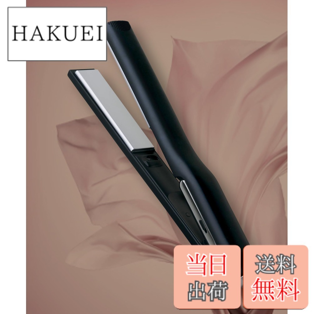 【貨物輸送無料】[取りひろげる3年] agetuya ストレートヘアアイロン URU 引っ切り無い\u0026カールヘアアイロン 色：Black