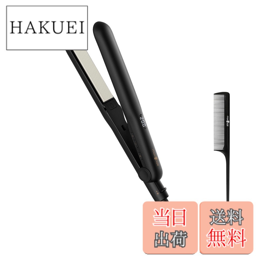 【送料無料】[ mod's hair ] アドバンス フレックス スムーズアイロン (MHS-3057) 色：ブラック｜HAKUEI