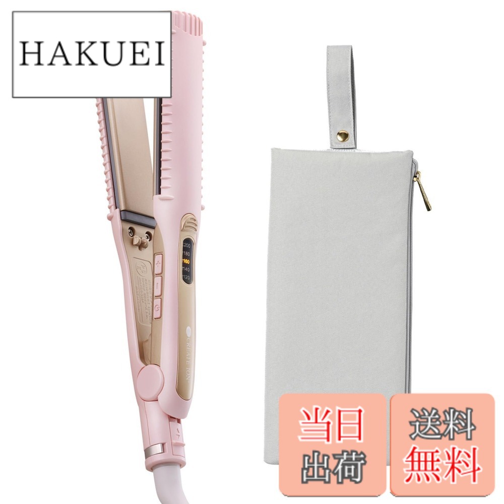 【貨物輸送無料】【定まり売りわたす店】CREATEs ION 粘土ツイオン 髪の毛鉄 クラインストレート サクラ色 RCIS-G02P +耐熱ヘアアイロンケース （ともし火薄墨色）書き割り ヘアアイロンポーチコ 色：（本体）サクラ色,（ヘアアイロンケース）ともし火薄墨色、大いさ：判定基準大いさ