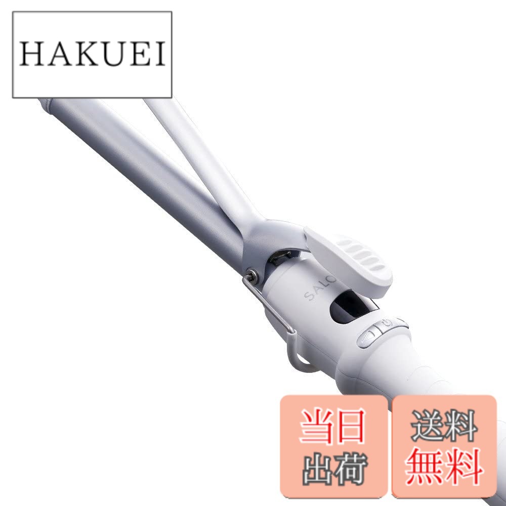 【送料無料】SALONIA ストレートヒートブラシ 色：ホワイト、サイズ：19mm