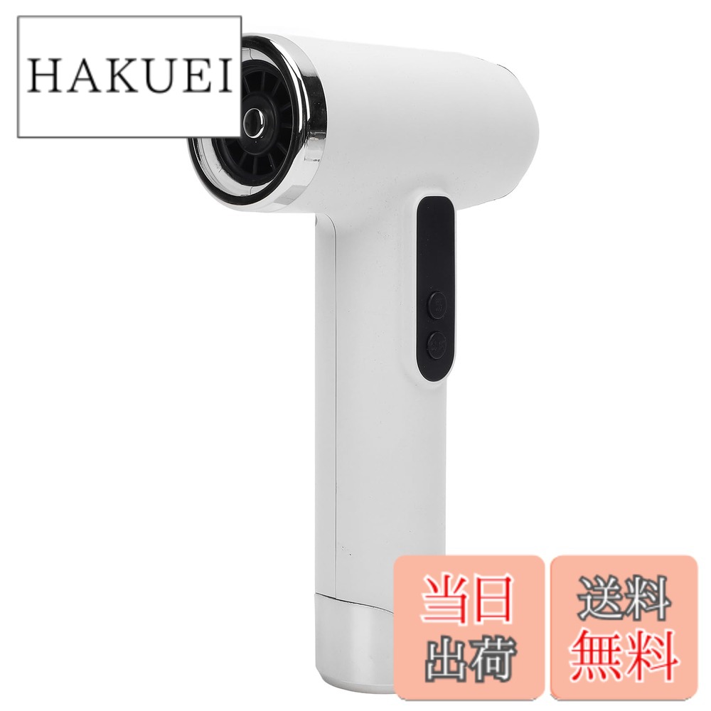 【送料無料】コードレスヘアドライヤー 女性用 100000RPM 200W 高速トラベルヘアドライヤー USB充電式 静音 ポータブルヘアドライヤー 寮 旅行 ホーム 色：白