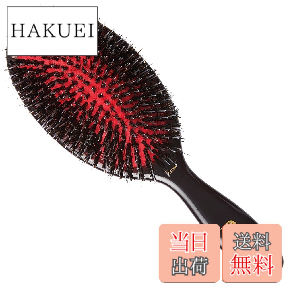 【貨物輸送無料】GB KENT ケント毛はらい 豚毛髪の毛毛はらい ブリッスル＆ナイロンいの一番 クッションヘアブラシ ミディアムサイズ 連合王国王様御用商人 Classic Shineつづき物 CSMM 色：黒いこと＆赤いこと、大いさ：ミディアムサイズ チャンネルブラシ-DIY・工具