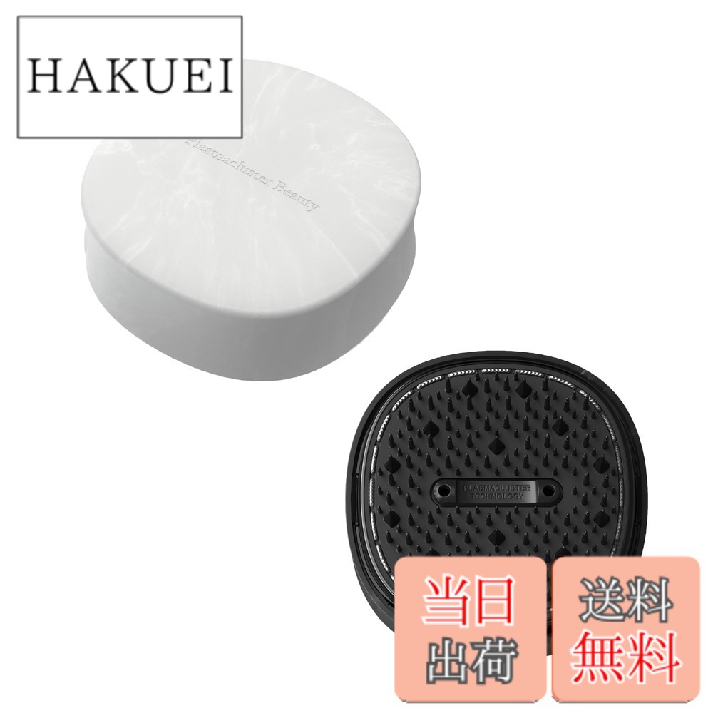【貨物輸送無料】小ざかしい 引っ切り無い 髪の毛鉄 IB-S8000-B 色：白いこと DIY・工具-チャンネルブラシ-手動工具