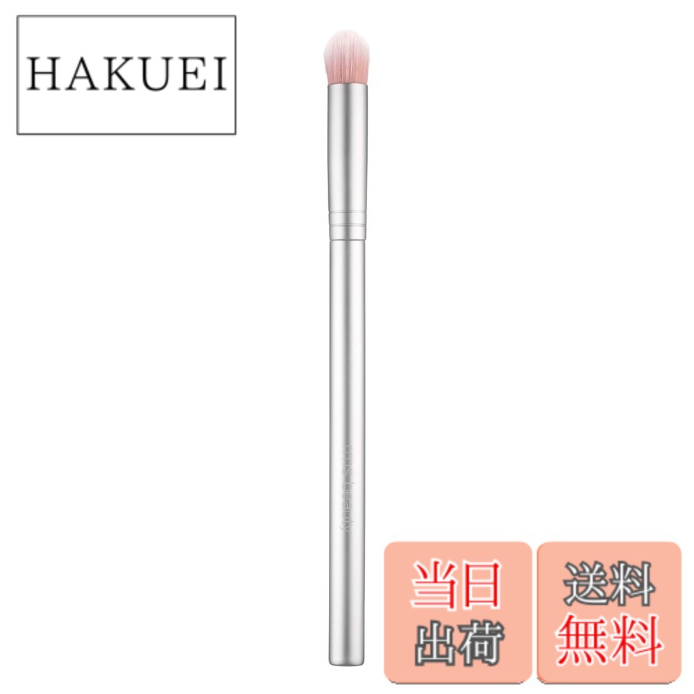 【送料無料】アールエムエス ビューティー(rms beauty) ブラシ 色：エブリシングアイポリッシュブラシ