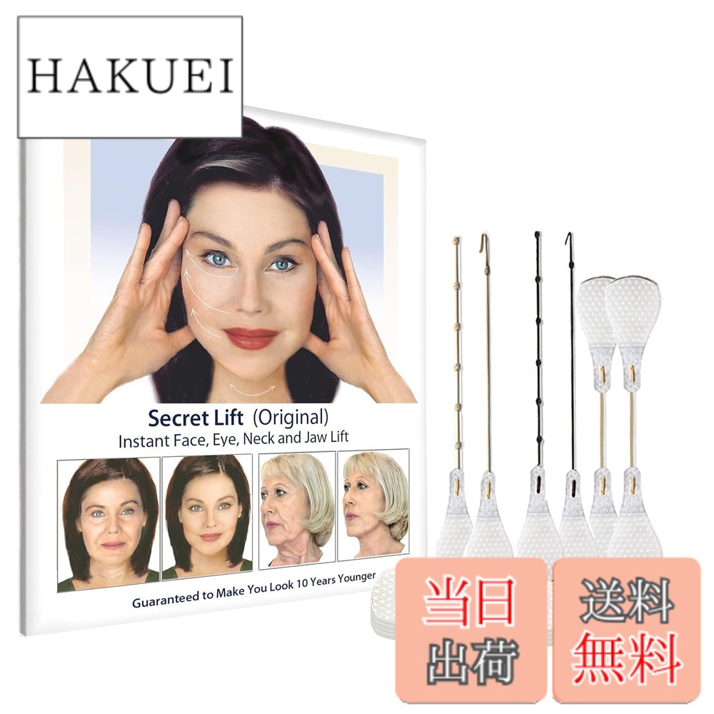 【送料無料】フェイスリフトテープ インビジブル、120個入りフェイスリフトテープ、たるんだ肌を引き締めるインスタントフェイステープストリング、目元と眉毛用の目立たないフェイステープ、メイクアップ用顔と首用コスメティックテープ 色：White画像