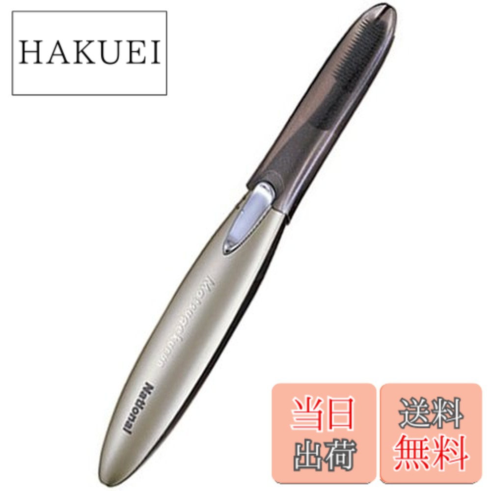 【送料無料】No Title 色：EH2351P-K セパレートコーム (ブラック)