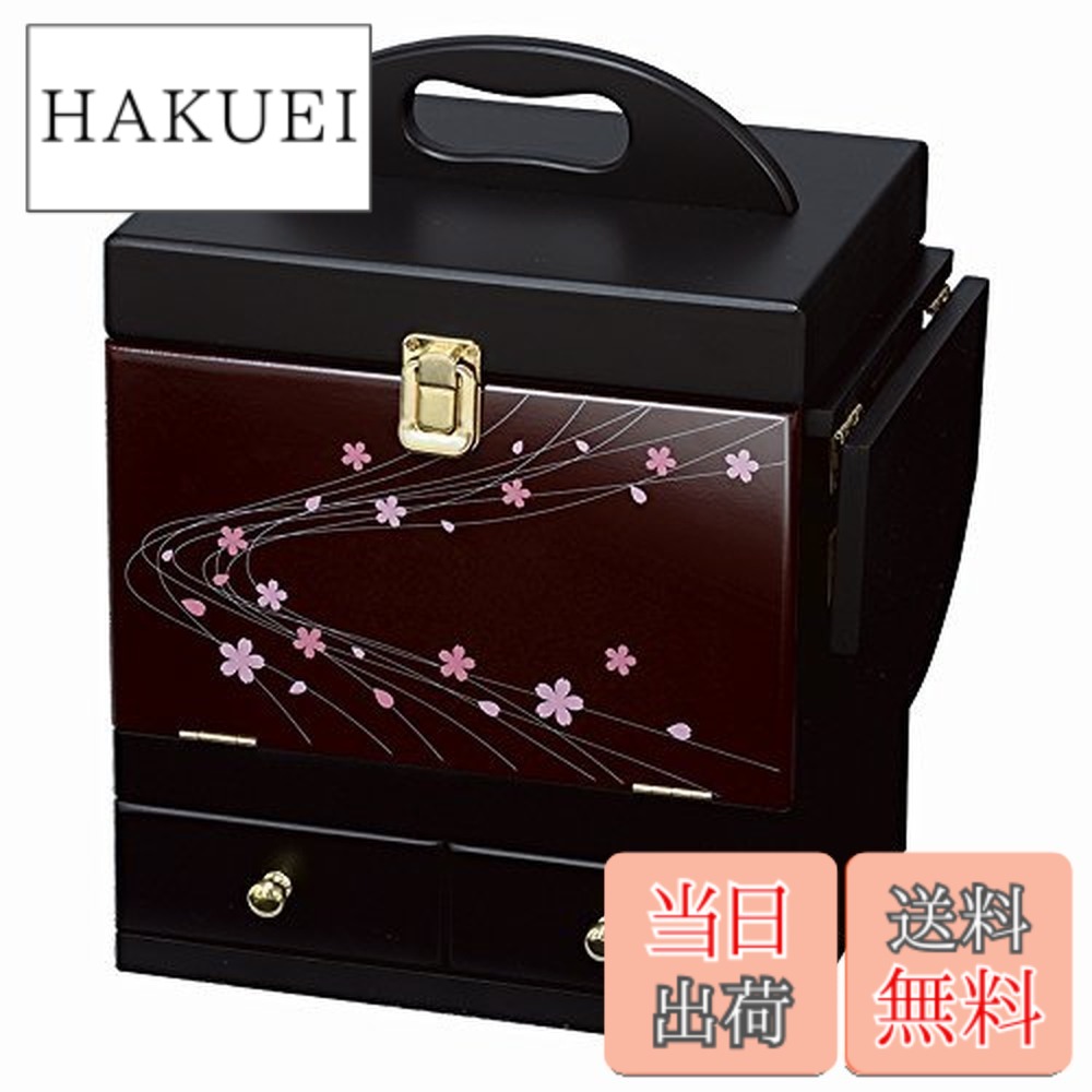 【送料無料】コスメボックス MUD-6163 PORTABLE_TOOL_BOX 色：エンジ
