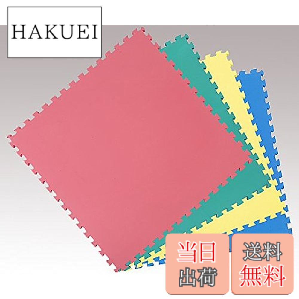 【貨物輸送無料】色つや社会的単位引っ敷き 4色書き割り