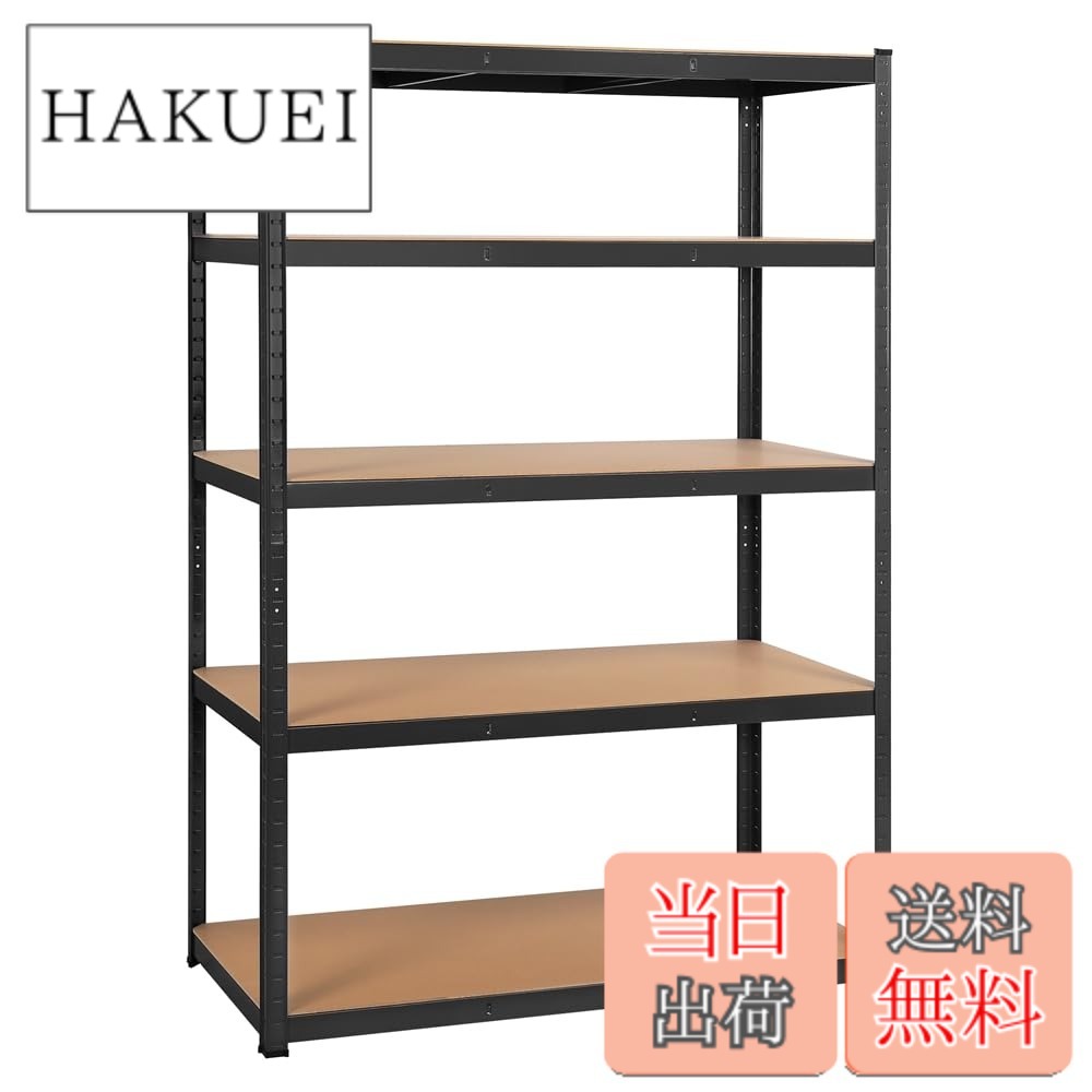 【貨物輸送無料】Yaheetech スチール写真仕合わせ 金属元素仕合わせ 5段 耐荷重875kg 幅120x奥ふかさ60x高さ180糎 高さ合わせる可 防サビ産業 精神的な統合飾り気の無い グローブ付き添い人 大電気容量 黒 色：黒いこと、大きさ：120x60x180糎