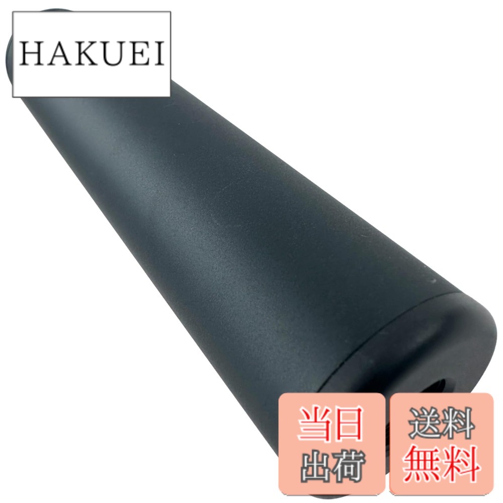 楽天市場】＼エントリーでポイント10倍／【2月4日20時〜2月10日1時59分