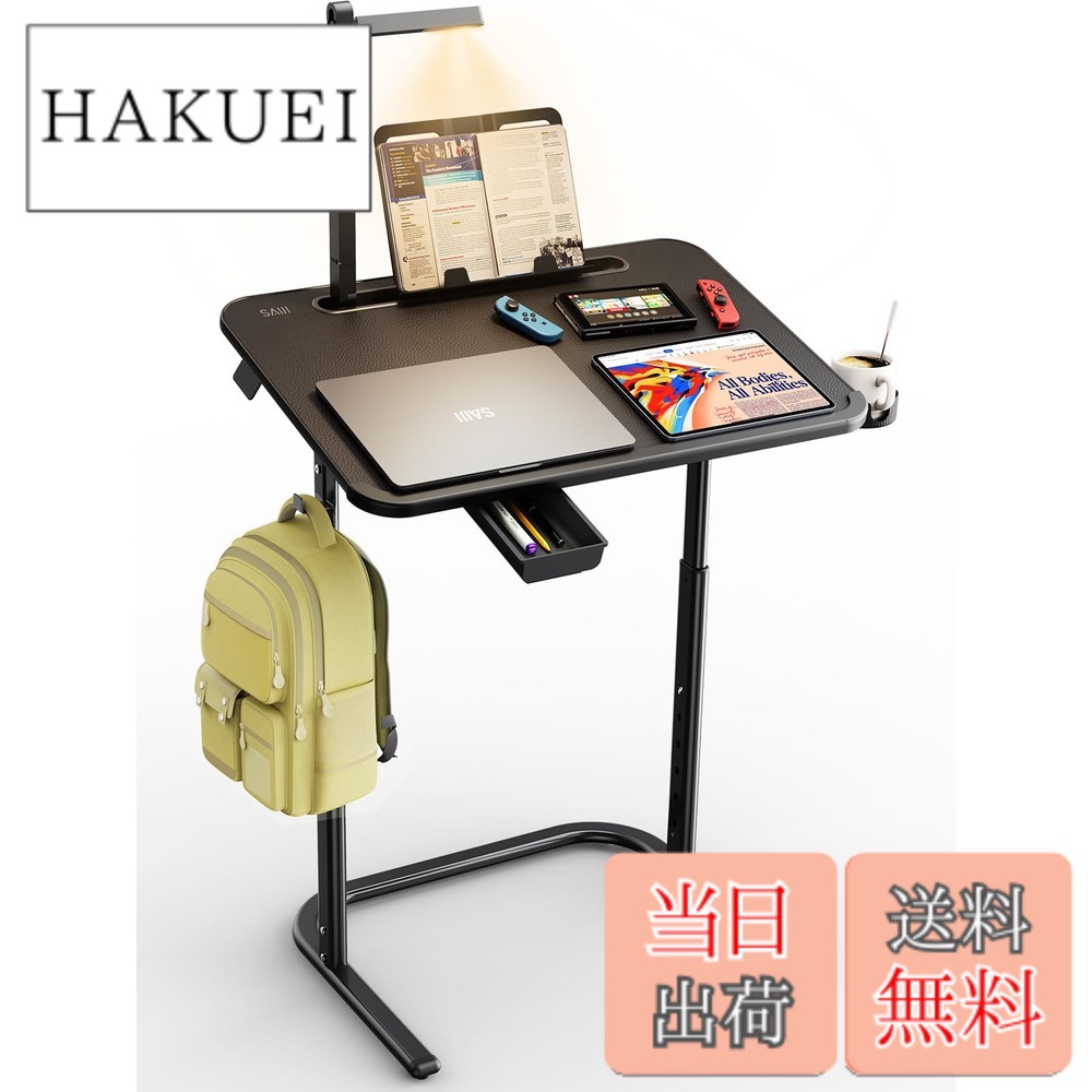 【送料無料】サイドテーブル SAIJI ノートPCパソコンテーブル 安定性優れ 移動式コの字型デザイン 色：LED付きブラック、サイズ：65cm*45cm*75CM