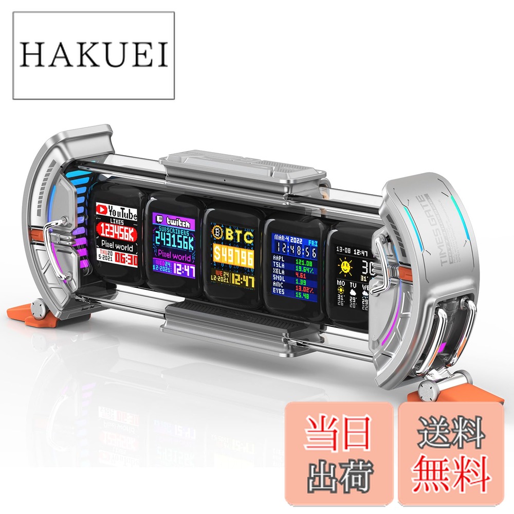 楽天市場】サーキュライト DSLH60HCWH ホット＆ブロアー 引掛け