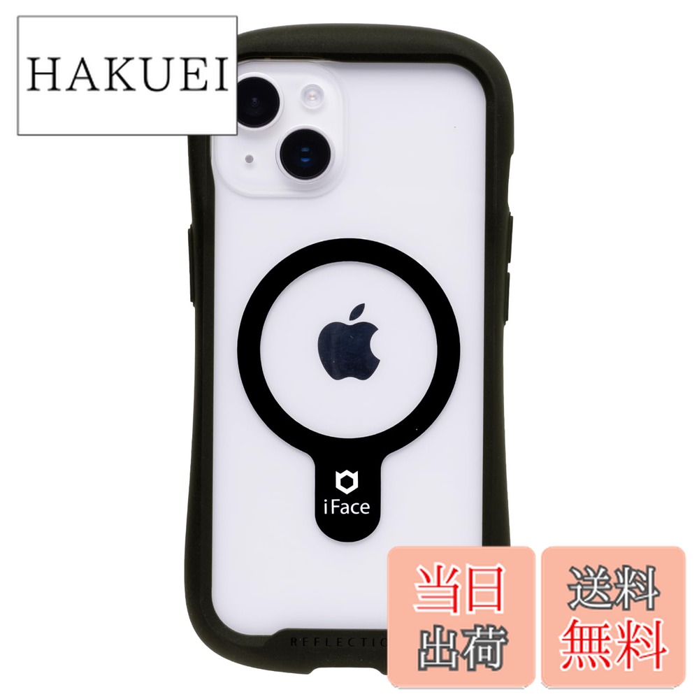楽天市場】【送料無料】iFace Reflection Magnetic iPhone 15 ケース