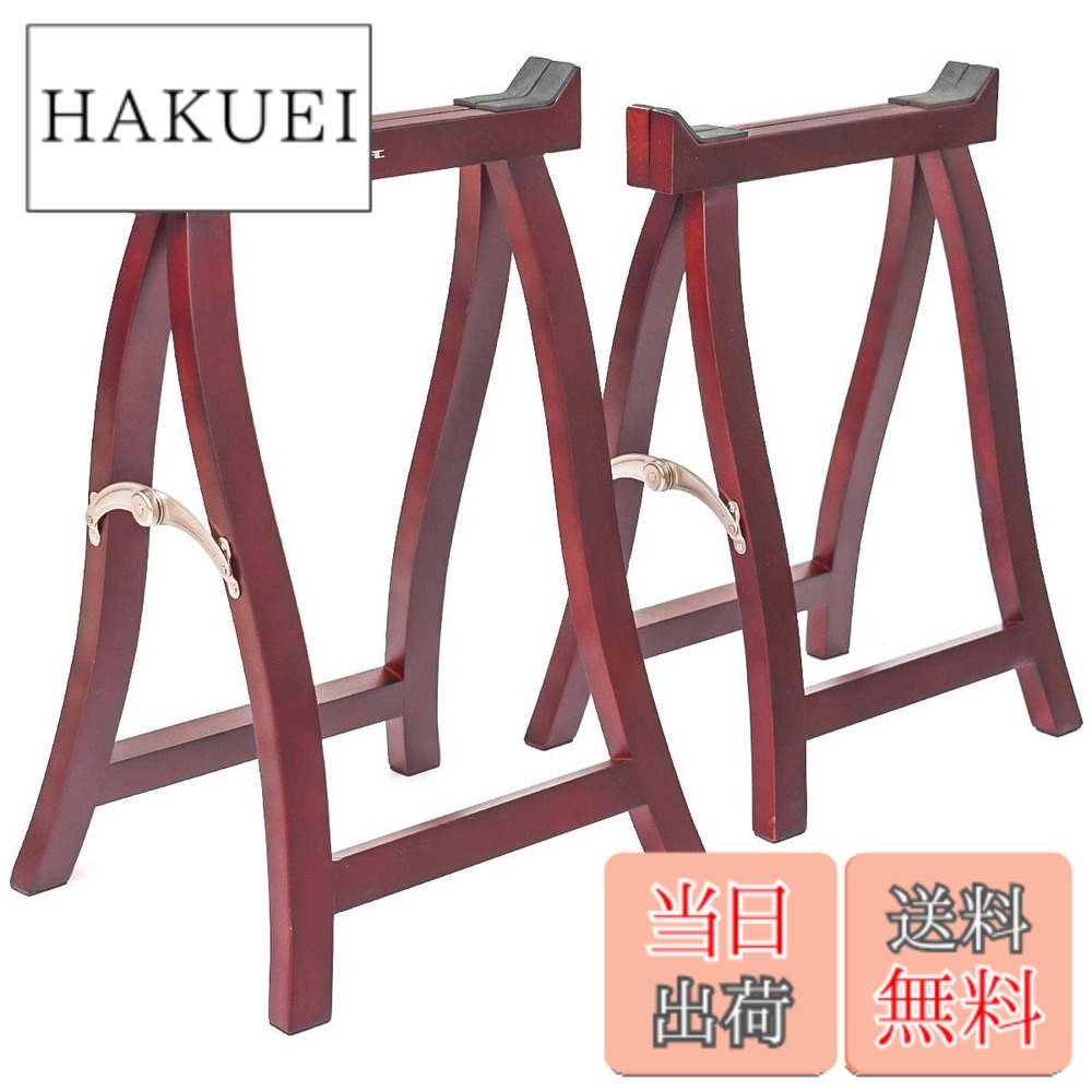 【送料無料】Cific お琴/お箏 立奏台 折りたたみ式 上質 A型スタンド (13弦用) 8,998円