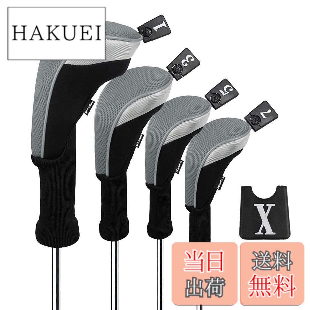 【送料無料】Andux ゴルフクラブヘッドカバー ゴルフウッドドライバー ヘッドカバー 4個セット 460cc対応 MT/MG30 (グレー)