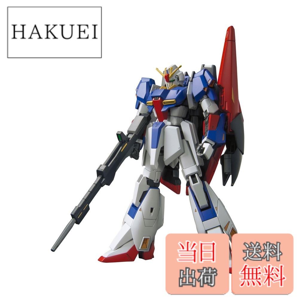 楽天市場】【送料無料】HGUC 機動戦士Vガンダム ヴィクトリーガンダム