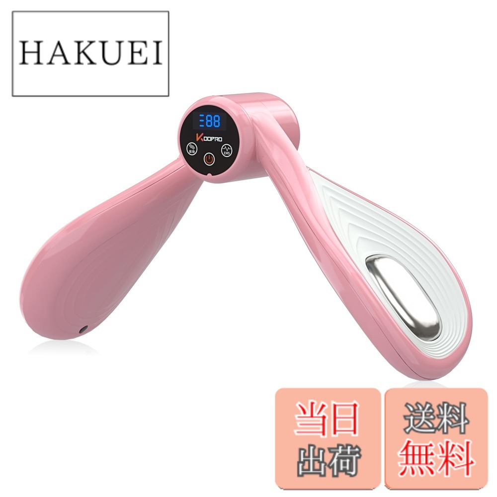 【貨物輸送無料】KOOPRO 置き目品 美脚調教師 振りまわす ems 大腿 内転筋 骨盤帯底筋形づくる機械 脚痩せ 美尻 股関節 腕力 伸ばすこと 多役立つこと運動することゼムクリップ 上滑り御仕舞い 産後 もも裏筋トレ 食事制限 相応うネス 運動すること 運動すること物の具 分かりやすい 助けになる 成人男性亭主もち用 脚やせ ヒッ スポーツ・アウトドア-プロテインシェイカー