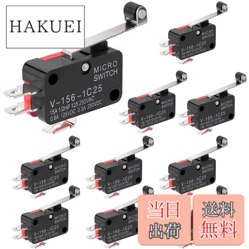 楽天市場】【送料無料】マイクロリミットスイッチ マイクロスイッチ