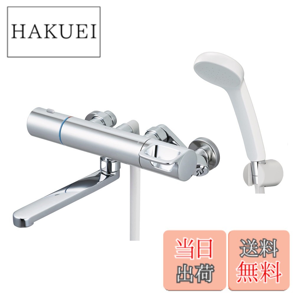 【送料無料】LIXIL ( リクシル ) INAX サーモスタット付バス水栓 RBF-912 (メッキハンドル・エコアクアシャワー) 一般地用 浴室 シャワー 混合水栓 水栓