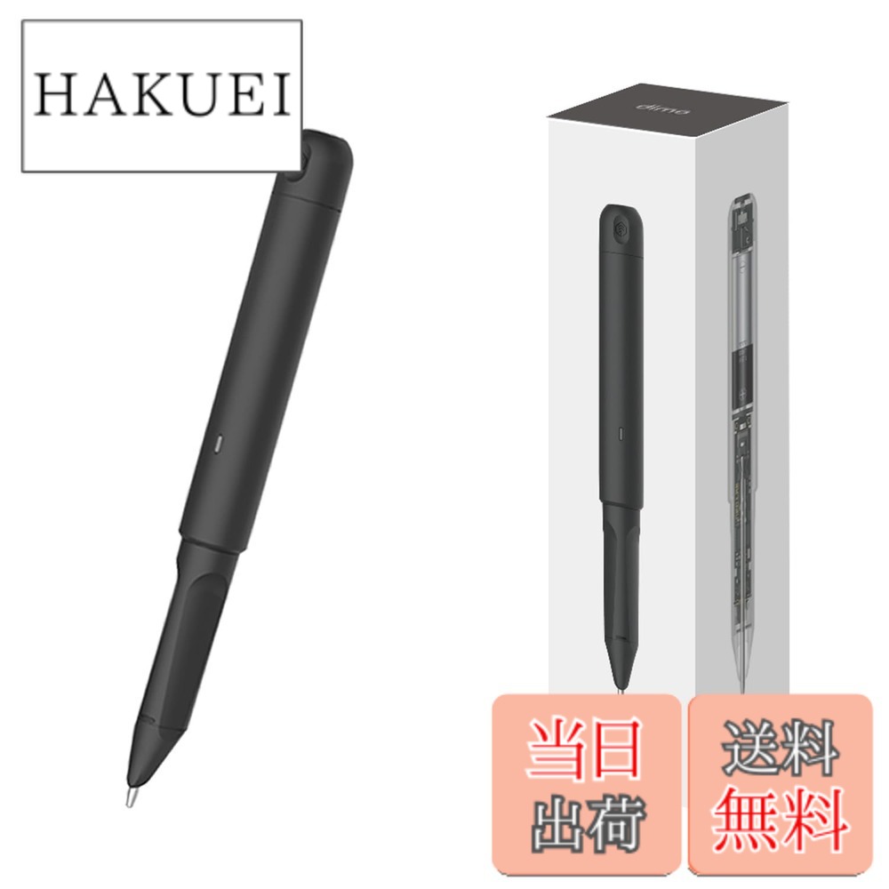 【貨物輸送無料】Neo smartpen〈書いてデジタル〉ネオスマートペン dimo ディモ スマホと即聯絡 蓄電池式 エントリーひな形 [黒いこと][単品/万覚え帳別] 人工知能学物の具と手描き協同 かっこ良い文具 ガジェット機 大学生 世界人 商行為