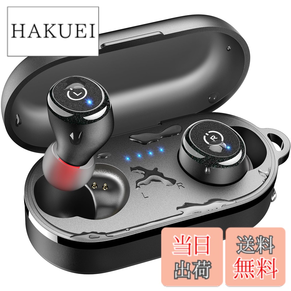 【送料無料】TOZO T10 イヤホン bluetooth ワイヤレスイヤホン 中低音域 暖色系音質 小型軽量 マイク付き 通話時ENC ノイズキャンセリング カスタムEQ アプリ対応 IPX8相当の防水性能 最大約55時間の連続再生 ぶるーとゅーす イヤフォン USB-C急速充電 ワイヤレス充電 カ