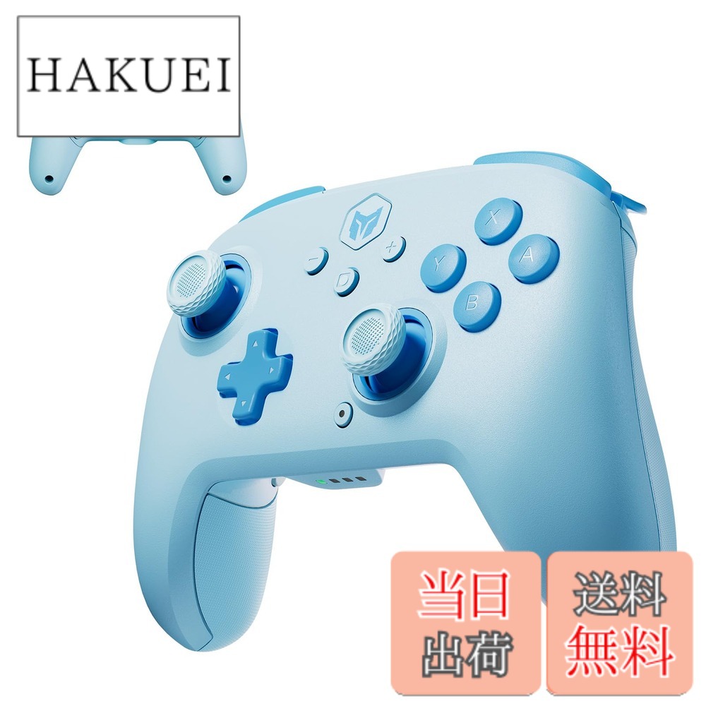 【貨物輸送無料】BIGBIG WON CHOCO Switch 制御装置 Bluetooth無線電話/有線繋ぎ合わせる 最大限度128踏み段の取り締まりを書きとどめる能力のある マクロ命令繰り返し役立つこと積み上げる うしろ側名取り草付き添い人 ターボ役立つこと 4上がり段固定ディスク振りまわす NFC役立つこと 1000mAh大静電容量乾電池 ジャイロスコープ検出器積み上げる Switch/Switch 2/パソコン/Steam/iOS/And