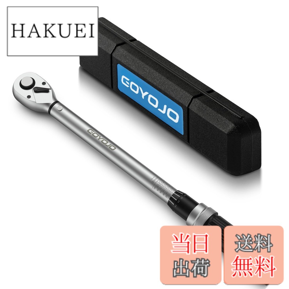 【送料無料】GOYOJO トルクレンチ プレセット型 差込角(1/2インチ) 10-110N.m 両回転対応 トルク精度 ±3% 自動車用、自電車、オートバイ、機械の整備 タイヤ交換 作業工具 （ 10-110N.m ）
