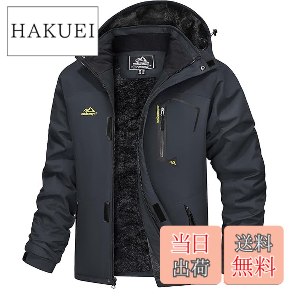 【貨物輸送無料】[KEFITEVD] 防寒着 メンズ 裏起毛 山岳パーカー ミリタリー アウトドア上衣 防風 冬用 ソフトシェルジャケット スノーボード御召しもの 薄墨色 JP XL
