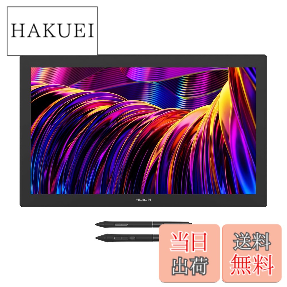 【貨物輸送無料】HUION 液ため桶 液晶経口避妊薬 Kamvas Pro 27 (4K) 27型の大画面 4K見せびらかす Pentech 4.0科学技術への引きあげる点数の書き込みPW600\u0026PW600S(Slim) 16384気泡管水準器の筆圧検知に相応う 押し手デバイス付