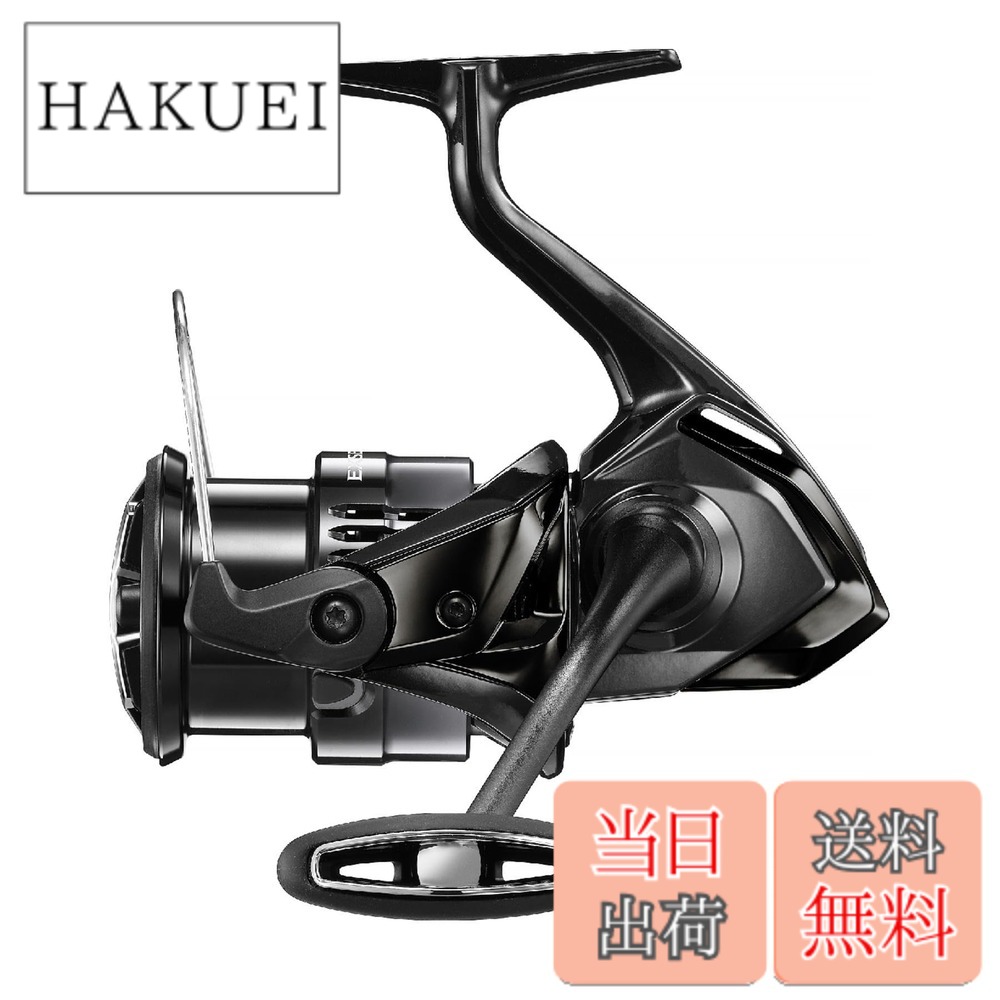 【送料無料】シマノ(SHIMANO) スピニングリール 24 エクスセンスBB C3000MHG|HAKUEI