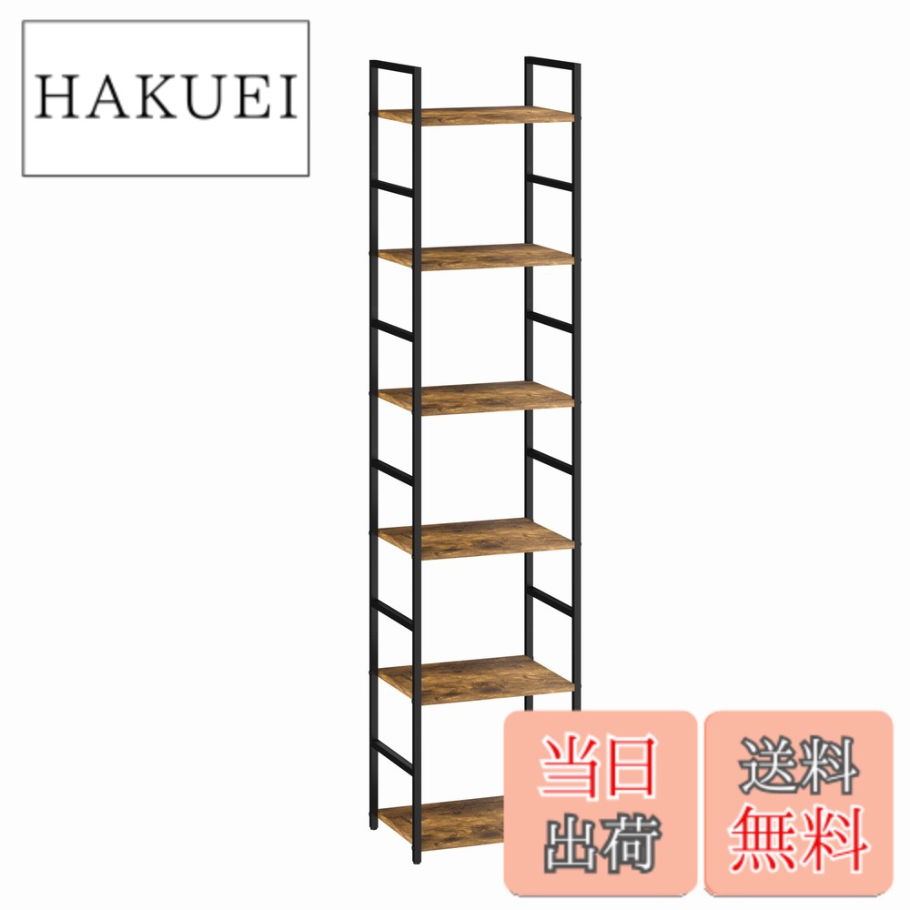 【送料無料】XINYF 棚 ラック おしゃれ 棚 スリム 棚 ラック 棚 スリム シェルフ ラック おしゃれ オープンシェルフ オープンラック 本棚 スリム (レトロ, 幅40x奥行30x高さ176cm)|HAKUEI