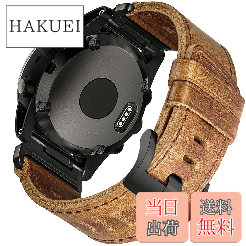 【貨物輸送無料】Hemsut ガーミンウォッチレザーバンド Fnix 8 Solar - 47粍/Fnix E - 47 粍/Fenix 5 Plus/Fenix 6/Fenix 6 Pro/Fenix 7/exip/Forerunner 935/945/Approach S60/Quatix 5など用 22MM 引きあげる点数された繋ぎ ガーミンベルト