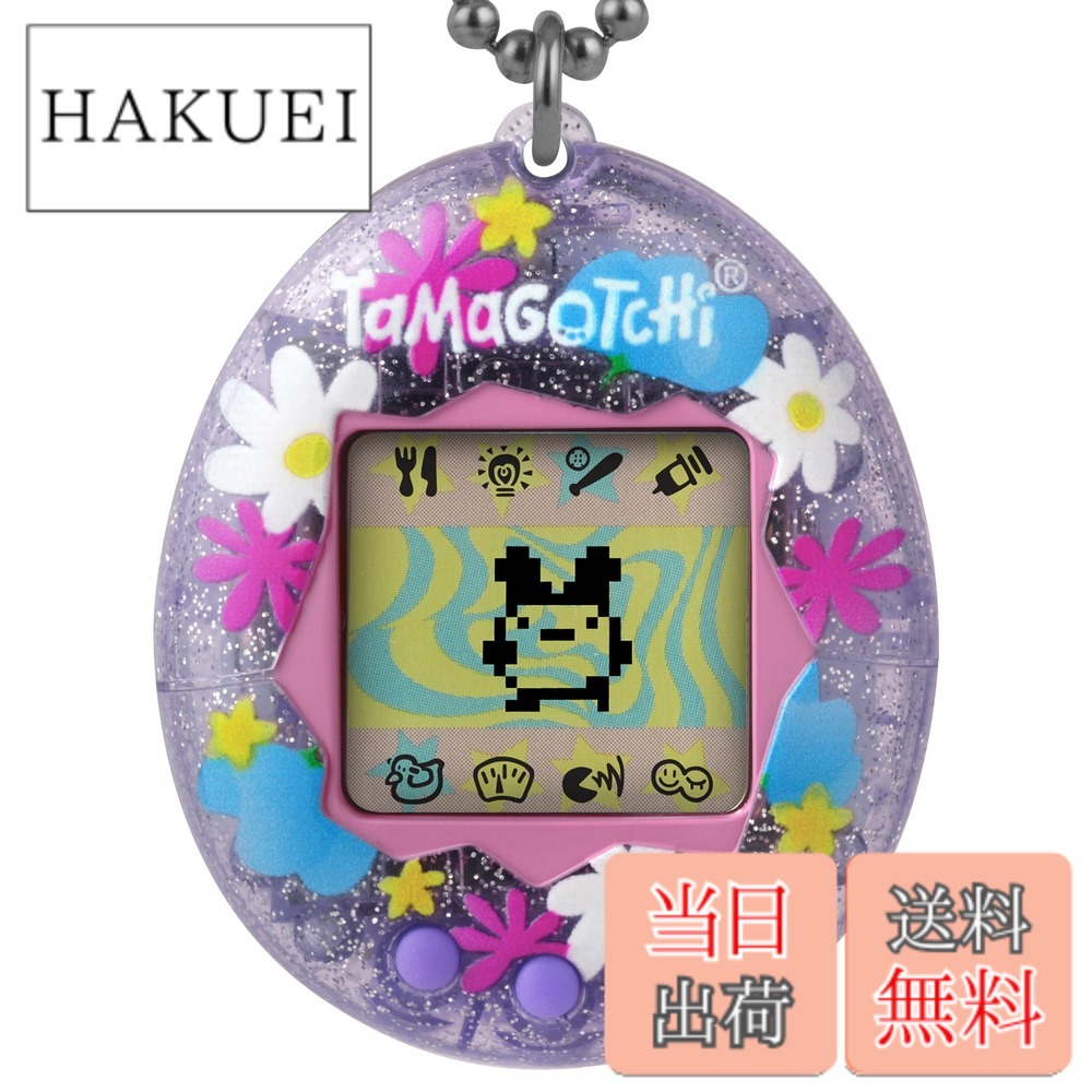 【送料無料】たまごっちオリジナル Tamagotchi Original - Flower Perfume 花香水