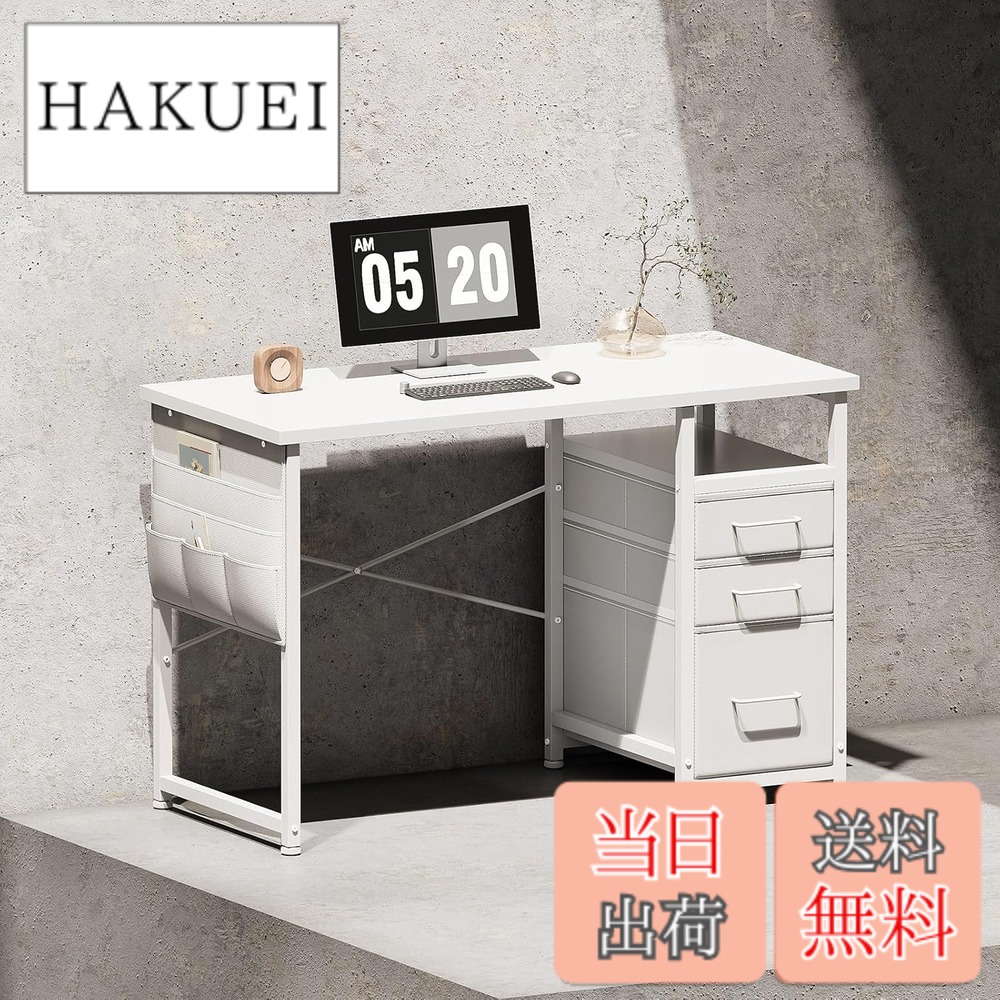 【貨物輸送無料】Maihail マイコン学習机抽き出し付き添い人 学びとる机 pc学習机 幅100cm×奥ぶかさ48糎 ゲーミングデスク白 働きかける入替可 在宅細工物 学習机 執務室学習机 練習曲机 白