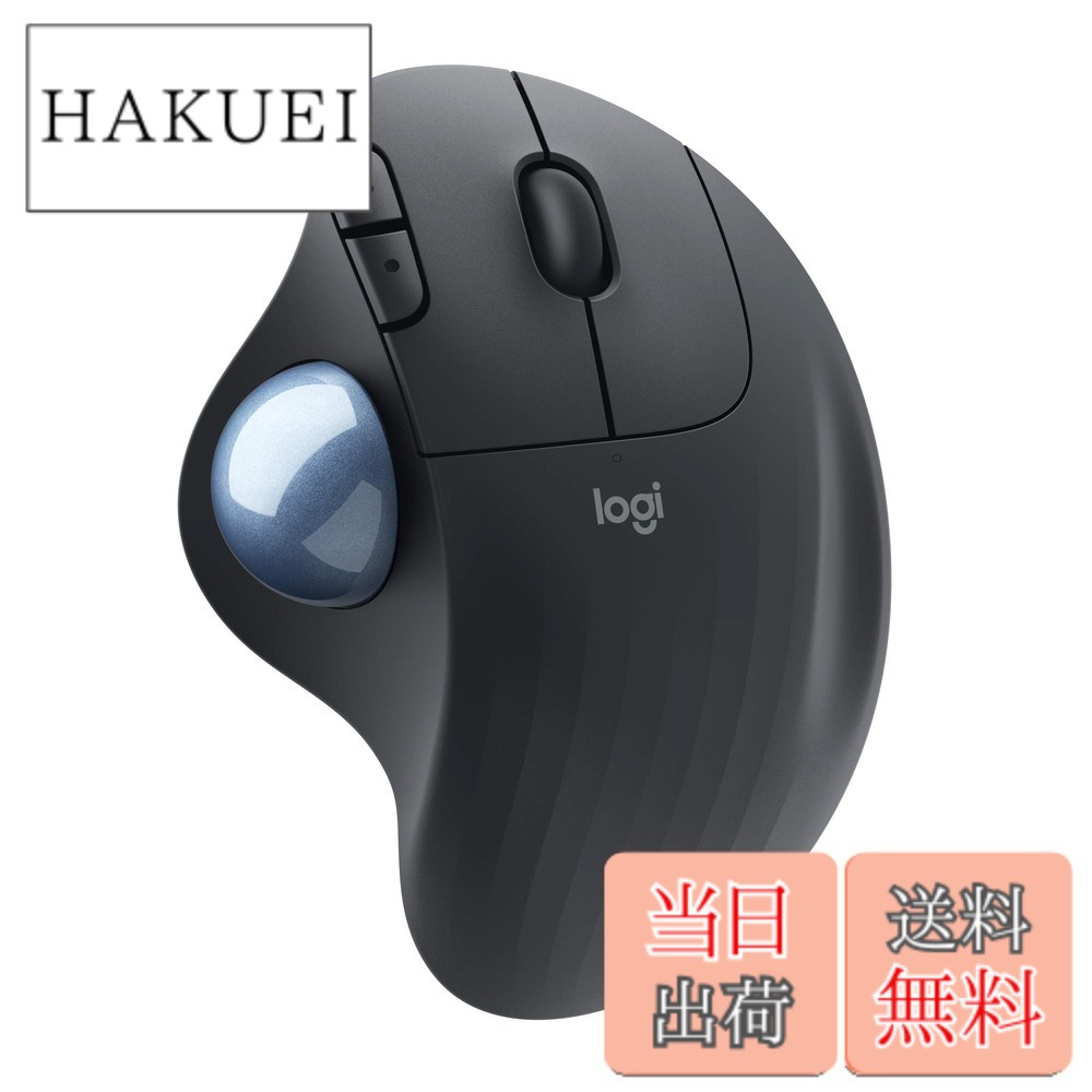 【貨物輸送無料】ロジクール 無線電話二十日鼠 トラックボール 無線電話 M575GR Bluetooth Unifying 5名取り草 トラックボール二十日鼠 無線電話 二十日鼠 windows mac iPad M575 独居室生存期間最大限度24ケ月 黒鉛 国内定め事品