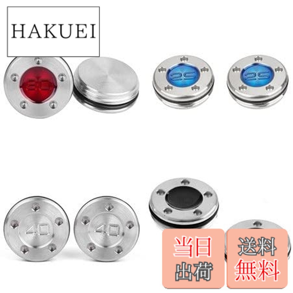 【貨物輸送無料】最新スコッティ キャメロン 牛酪用加重値2個 5g 10g 15g 20g 25g 30g 35g 40g制作室選りわける 黄金州 付け届けひな形其れ相応 黒 (赤, 40g)