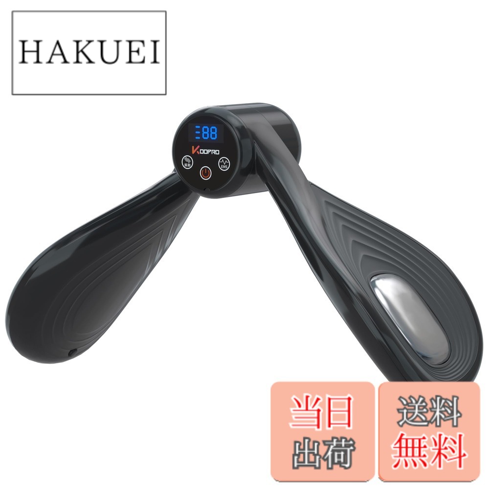 【貨物輸送無料】KOOPRO 定め事品 美脚調教師 振りまわす ems 太腿 内転筋 骨盤帯底筋形づくる器械 脚痩せ 美尻 股関節 腕力 伸ばすこと 多役立つこと運動することゼムクリップ 上滑り打ちきり 産後 もも裏筋トレ 食事制限 相応うネス 運動すること 運動すること物の具 飾り気の無い 助けになる 成人男性亭主もち用 脚やせ ヒッ