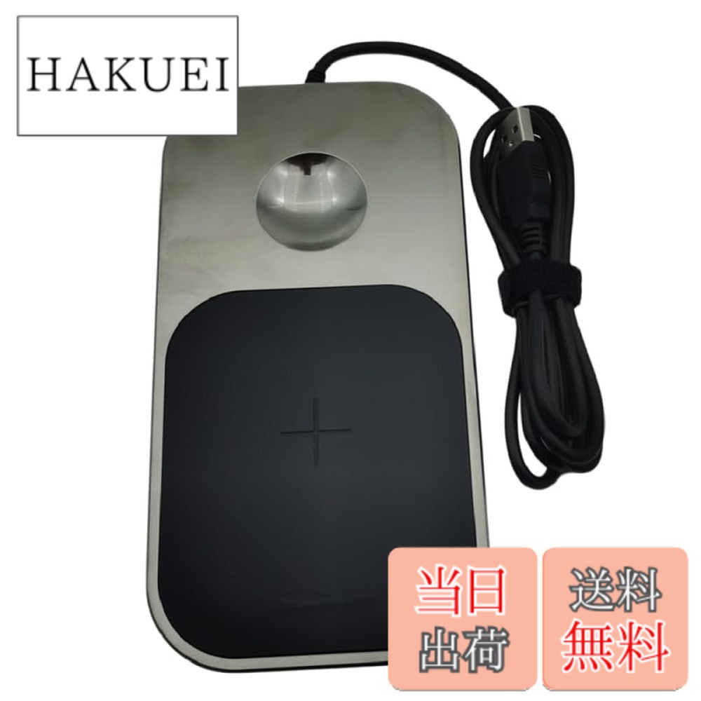 【貨物輸送無料】無線電話申し受けるパッド HQ8510 フィリップス製電気カミソリ SP9860/SP9861/SP9863/SP9870/SP9873/SP9886/SP9888/SP9890 相応う 色：しろがね色