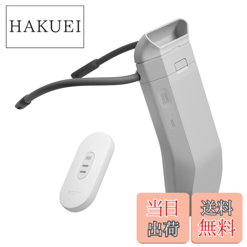 【貨物輸送無料】ソニー REON POCKET PRO (レオンポケットプロ) ウェアラブルサーモデバイス Bluetooth かっこ良い電話機聯絡 USB給電 ペルチェ構成単位