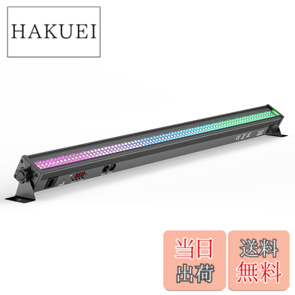 【送料無料】ZonQoonz ステージライト 80W 168LEDs RGBW ウォッシュライト 舞台照明 ストロボライト 音声連動 DMX512 7000LM 高輝度 色:ブラック、サイズ:3|HAKUEI